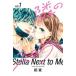 .. Stella (6 шт. комплект ) no. 1~6 шт прокат комплект б/у комикс Comic