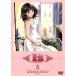  кейс нет ::I*s Pure I z чистый 5 declaration d* amour. белый прокат б/у DVD
