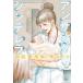  Anne солнечный gsinterela больница фармацевт ....6 прокат б/у комикс Comic