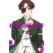 WIND BREAKER 4 прокат б/у комикс Comic