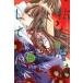  мы. пожалуйста делать 15 прокат б/у комикс Comic