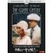  кейс нет ::. красота становится gyatsu Be прокат б/у DVD
