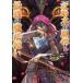  гид ... делать сильнейший Mahou Tsukai 6 жизнь .... - ... нет Я . Devil Kings .. наилучший route прокат б/у комикс Comic [... цена ]