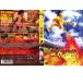  кейс нет ::[ есть перевод ] немного . девушка * диск только прокат б/у DVD