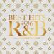  кейс нет ::BEST HITS 2016 R&B mixed by DJ AYAME TACHIBANA прокат б/у CD