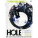  кейс нет ::HOLE отверстие прокат б/у DVD
