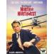  кейс нет :: север север запад .... взяв прокат б/у DVD