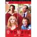  кейс нет ::... начало. прокат б/у DVD