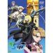  кейс нет :: Mai -.HiME 0 S.ifr мой otomesi полный 2 прокат б/у DVD