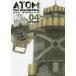  Atom The * Beginning 04 прокат б/у комикс Comic [... цена ]