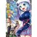 ..... .. израсходованный приключение .1 прокат б/у комикс Comic [... цена ]