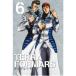 ̵::TERRAFORMARS ƥեޡ 6(11á12) ǥΤ 󥿥  DVD