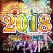  кейс нет :: лучший ..MIX2018 прокат б/у CD