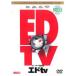  кейс нет ::[ есть перевод ]ED TV Ed tv collectors * выпуск * диск только прокат б/у DVD