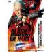  черный * большой твердый прокат б/у DVD