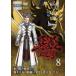  кейс нет ::..GARO. лотос no месяц 8( no. 22 рассказ ~ no. 24 рассказ последний ) прокат б/у DVD