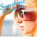  кейс нет ::Sunshine House Mix прокат б/у CD