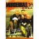  case less ::ts::ma-da- ball rental used DVD