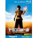  кейс нет :: Dragon Ball EVOLUTION Blue-ray диск прокат б/у Blu-ray
