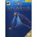  кейс нет :: Atlantis . трещина .. страна прокат б/у DVD