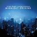  кейс нет ::Urban Night Lounge presents MIDNIGHT DRIVING прокат б/у CD