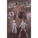 ... Aria done13 прокат б/у комикс Comic [... цена ]