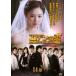 ̵::ǥ Ρå 14(27á28) 󥿥  DVD