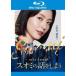 somi. рассказ .. для Blue-ray диск прокат б/у Blu-ray