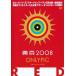  кейс нет :: Tokyo on Lee pick RED прокат б/у DVD