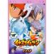  кейс нет :: Inazuma eleven 9( no. 33 рассказ ~ no. 36 рассказ ) прокат б/у DVD