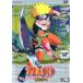  кейс нет ::NARUTO Naruto (Наруто) 2nd STAGE 2004 шт no один прокат б/у DVD
