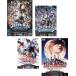THE LIVE Ultraman выключатель сборник все 4 листов EXPO2021 STAGE1 сейчас . сырой .......+ EXPO2021 STAGE2 Ultra Brave Story + EXPO2022