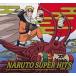 ̵::NARUTO ʥ SUPER HITS 2006-2008 ָ 󥿥 DVD/BD ̵  CD