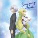  кейс нет ::Swinging Heart прокат б/у CD