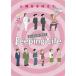  кейс нет ::Peeping Lifepi- булавка g* жизнь розовый запись прокат б/у DVD