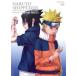 NARUTO Naruto (Наруто) . способ . специальный сборник . жизнь. 2 человек прокат б/у DVD