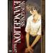  кейс нет :: Neon Genesis Evangelion 7 прокат б/у DVD
