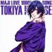  кейс нет ::... * Prince ...!majiLOVE1000% идол song один no.tokiya прокат б/у CD