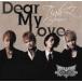  кейс нет ::Dear My Love прокат б/у CD