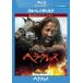  кейс нет ::[ есть перевод ] Hercules Blue-ray диск * диск только прокат б/у Blue-ray 