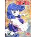  кейс нет ::[ есть перевод ]FAIRY TAILfea Lee tail 28 * диск только прокат б/у DVD