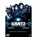  кейс нет ::GANTZ gun tsuPERFECT ANSWER Perfect * Anne sa- прокат б/у DVD
