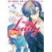 . ... маленький .LADY 2 прокат б/у комикс Comic