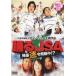  кейс нет ::..JSA.... departure перемещение средний!? прокат б/у DVD