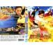  кейс нет ::[ есть перевод ] кунгфу девушка * диск только прокат б/у DVD