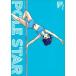 POLE STAR 2 прокат б/у комикс Comic