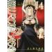 MURCIE*LAGO Murcielago 14 прокат б/у комикс Comic [... цена ]