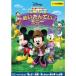 кейс нет ::[ есть перевод ] Mickey Mouse Club house ...... minnie * диск только прокат б/у DVD