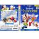  кейс нет ::[ есть перевод ] Mickey. Рождество Daisaku битва * диск только прокат б/у DVD