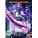  кейс нет ::ONE PIECE One-piece 10TH season триллер Burke .R-9 прокат б/у DVD